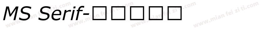 MS Serif字体转换